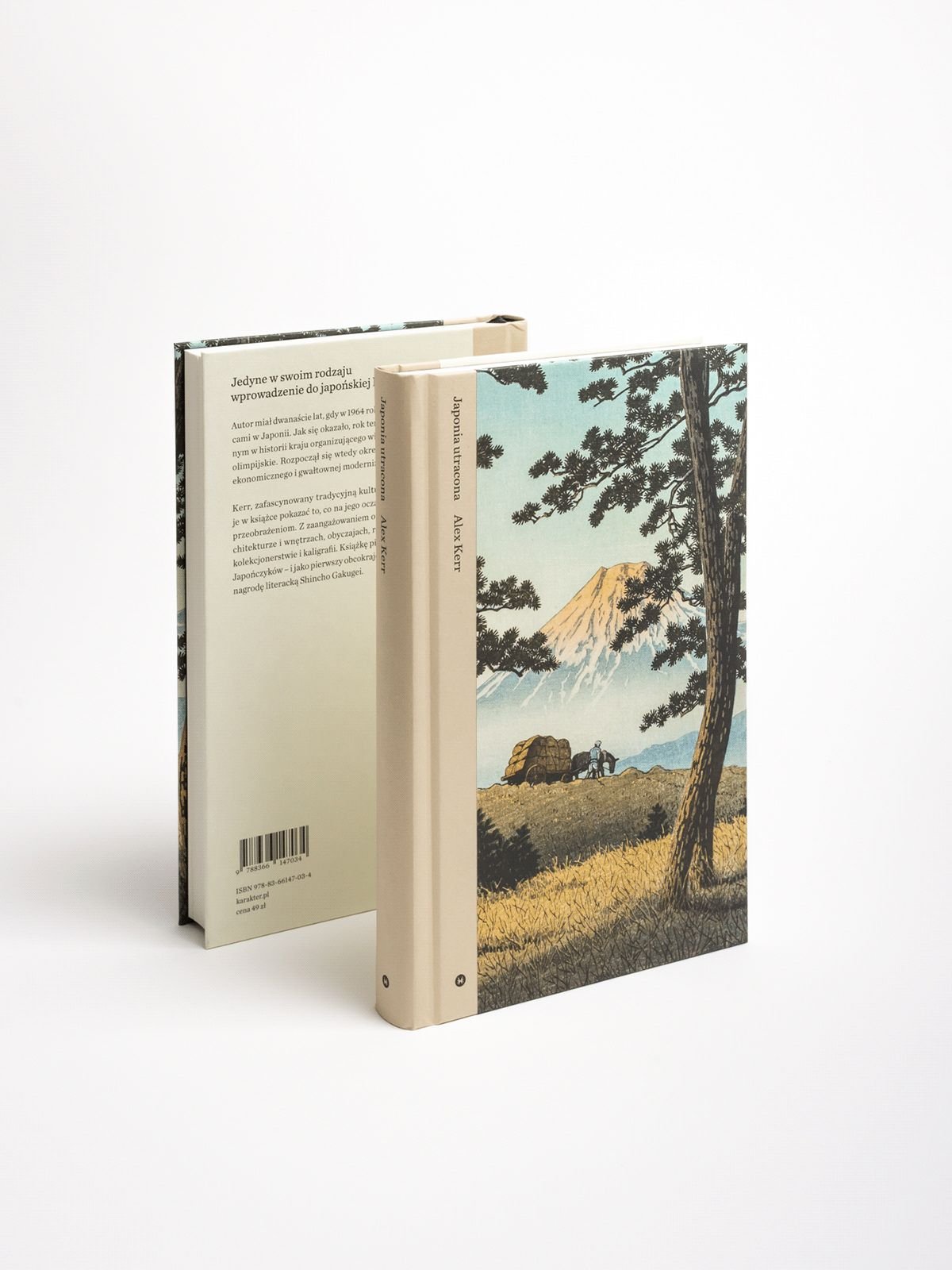Books & Publishing - E-Books sample 4
